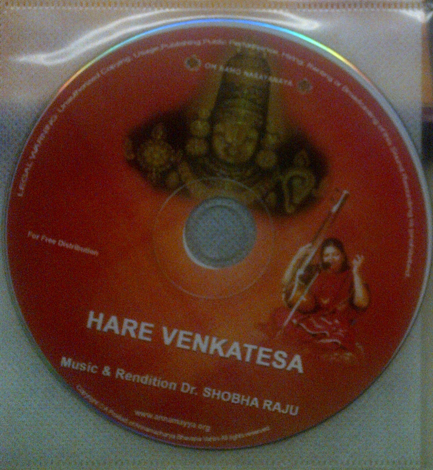 Hare Venkatesa